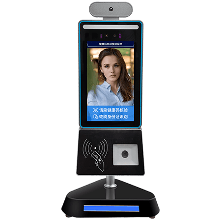 桌面款人臉識別測溫門禁考勤一體機