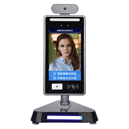 桌面款立柱式人證核驗人臉測溫門禁機