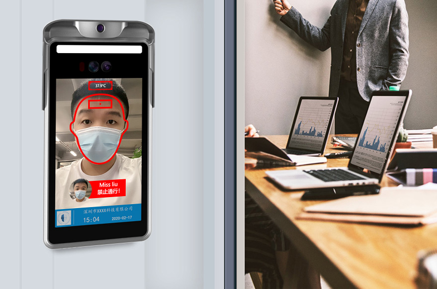“口罩+身份”人臉識別測溫考勤系統，捷易科技AI防疫有新招