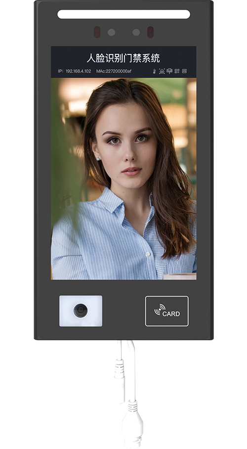 AI人臉識別刷卡門禁考勤一體機