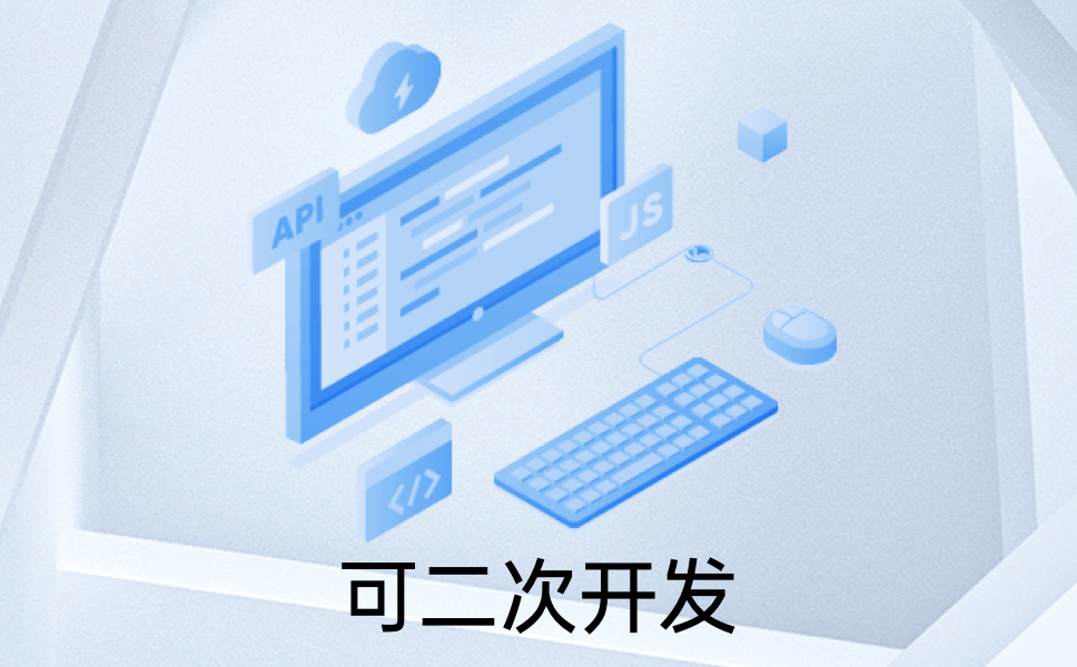 企業門禁考勤一體機產品功能有哪一些？人臉識別_門禁管理系統_考勤管理系統