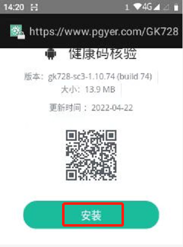 關于c3軟件閃退問題處理